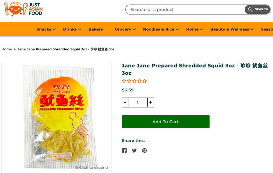 5 Best Dried Squid Brands for a Delicious and Healthy Snack