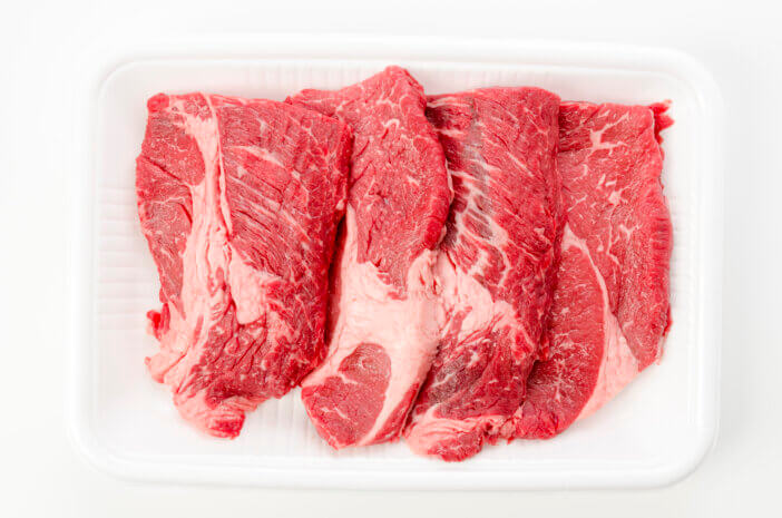 11 Low Fat Meat Options For Health & Fitness Enthusiasts 10 raw beef steak. chuck eye roll